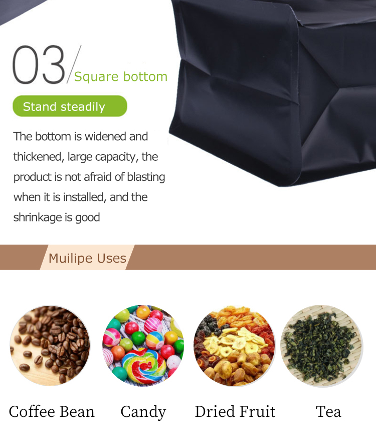 250g black coffee bags