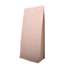 Heat Seal 1kg Brown Kraft Paper Square Bottom Coffee Bags for Roast Coffee Beans