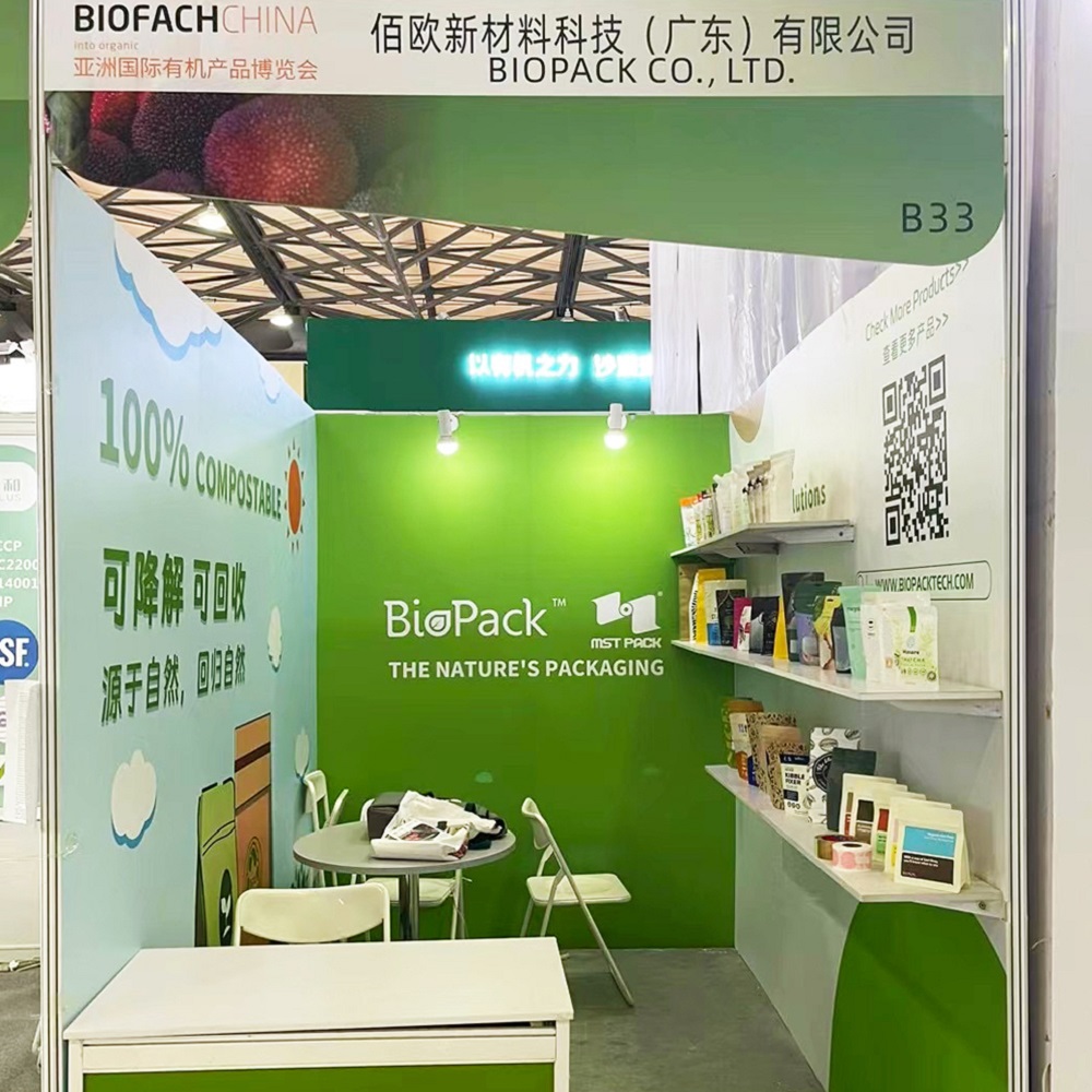 Pioneering Sustainable Packaging Solutions: Our Journey at BIOFACH China 2023