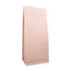 Heat Seal 1kg Brown Kraft Paper Square Bottom Coffee Bags for Roast Coffee Beans