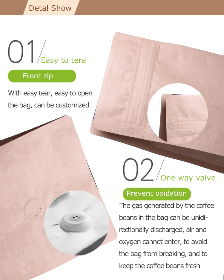 250g paper bag (1)