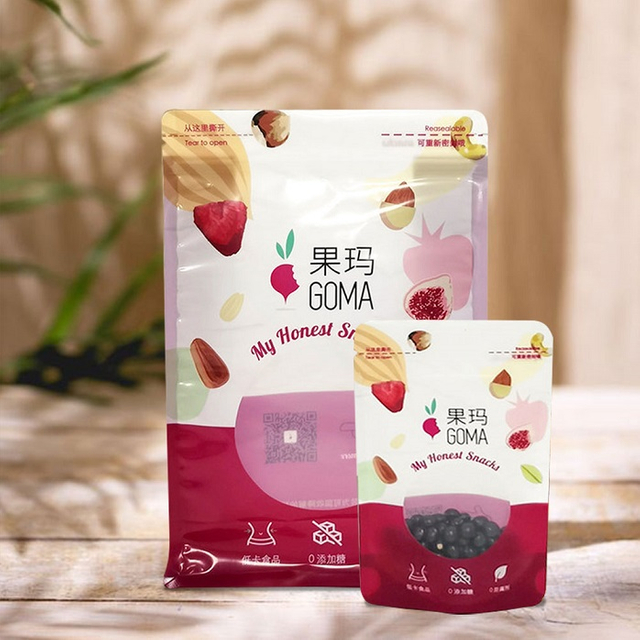 Air Tight Resealable Zipper Recyclable Plastic Bopp Bottom Gusset Bag for Dry Food