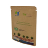 Customized Printing Eco Friendly Sustainable Compostable Packaging for Organic Food