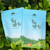 Custom Design Digital Printing Compostable Small Stand Up Tea Pouches