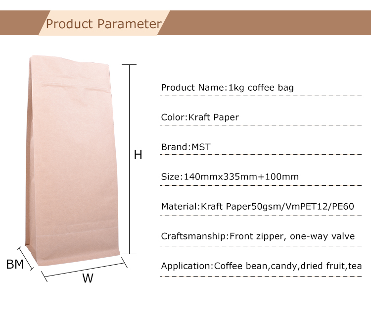 100PCS 1kg Kraft Paper Box Bottom Coffee Bag with Valve