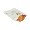 China Supplier Sustainable Biodegradable Coffee Packaging Bags