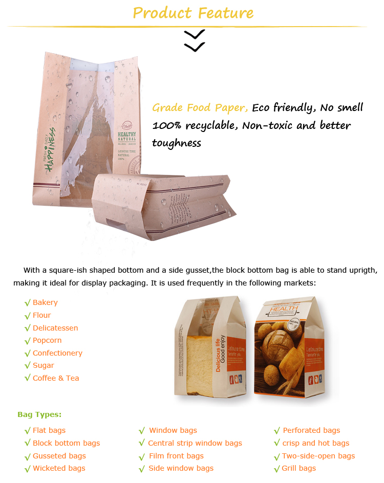 sos bag