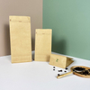 250g 500g 1kg Multiple Sizes Home Compostable Paper Standard Blank Coffee Bags