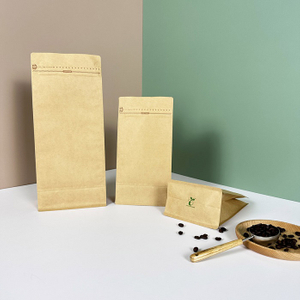 250g 500g 1kg Multiple Sizes Home Compostable Paper Standard Blank Coffee Bags