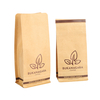 Compostable Coffee Bags Wholesale