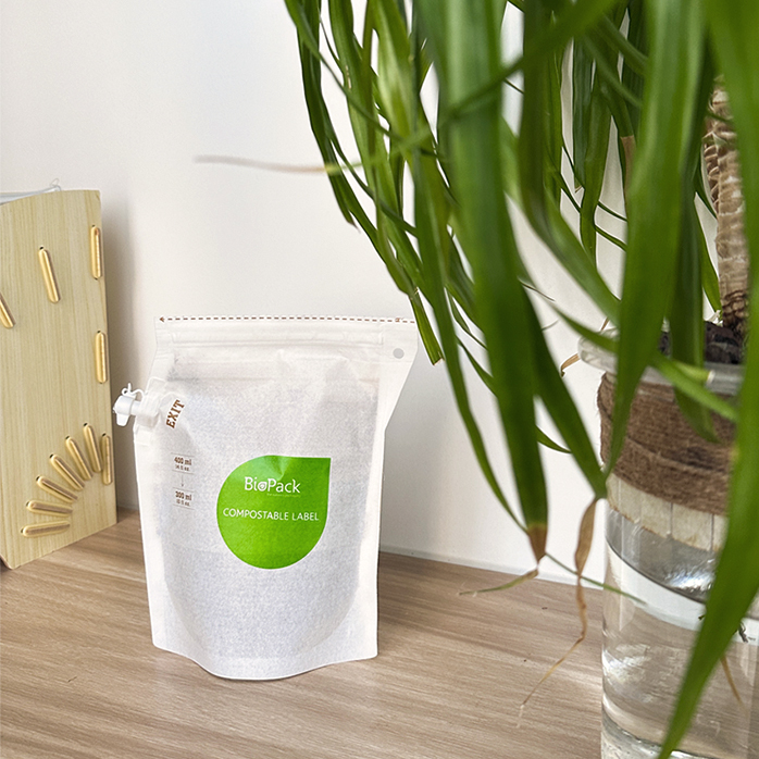 Bulk Portable Reuse Coffee Brewer 400ml Lightweight Ziplock Coffee Brew Bags