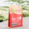 Compostable Flat Bottom Packaging Vegan Food Bag Wholesale