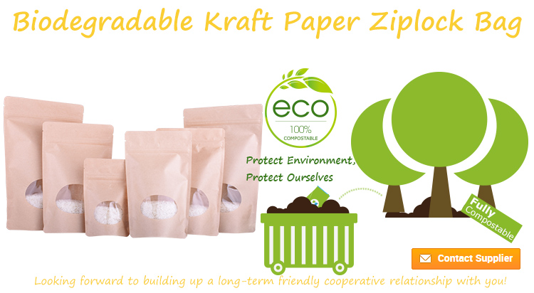 biodegradable coffee bags wholesale
