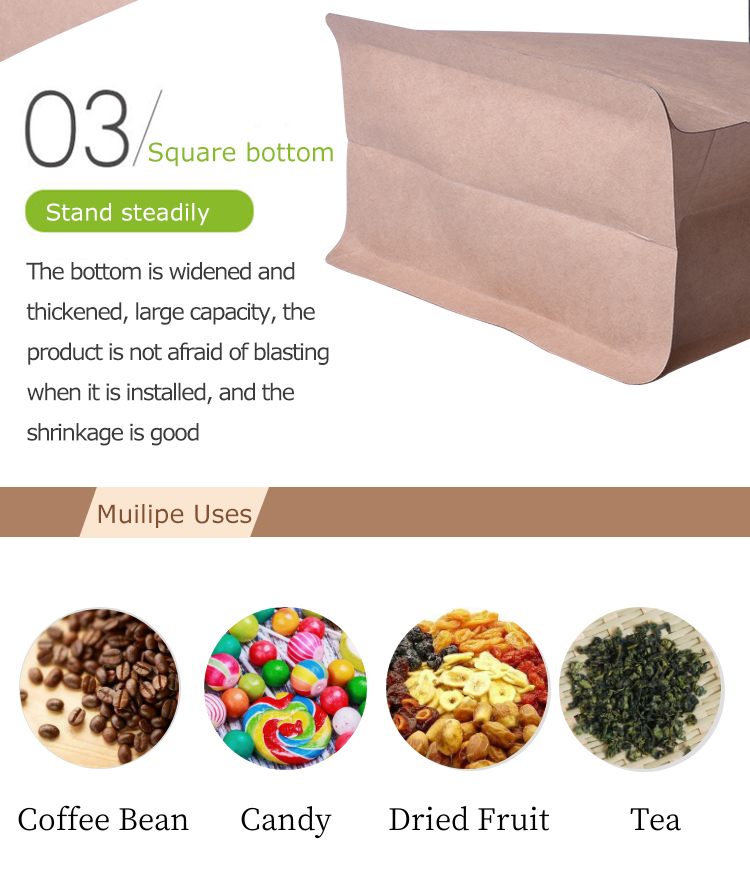 100PCS 1kg Kraft Paper Box Bottom Coffee Bag with Valve