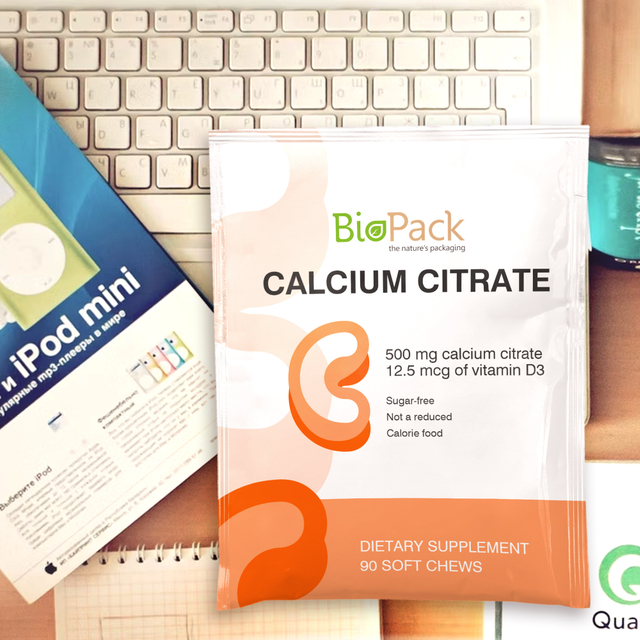 Wholesale Gravure Printing Recyclable Falt Bottom Vitamins Supplements Packaging Bags
