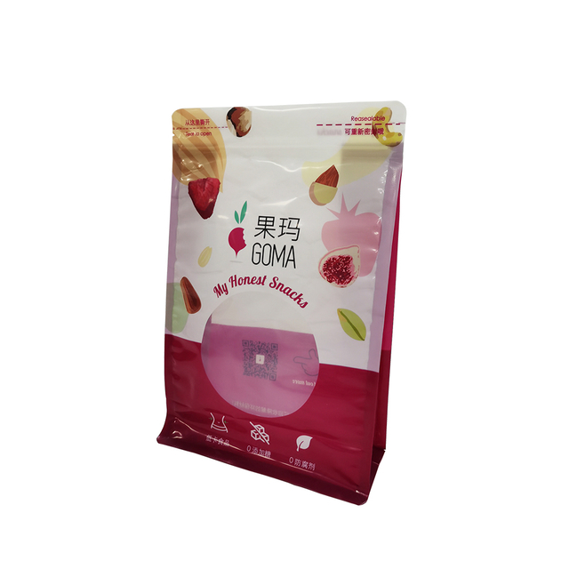 Custom Flat Bottom Nut Packaging Recyclable Organic Dried Berries Mix Bags