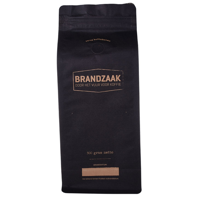 Custom Biodegradable Side Gusset Coffee Bag with Pocket Zipper