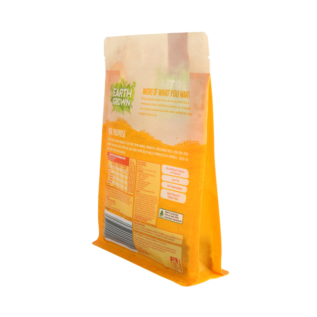 Biodegradable Flat Bottom Food Packaging Bag