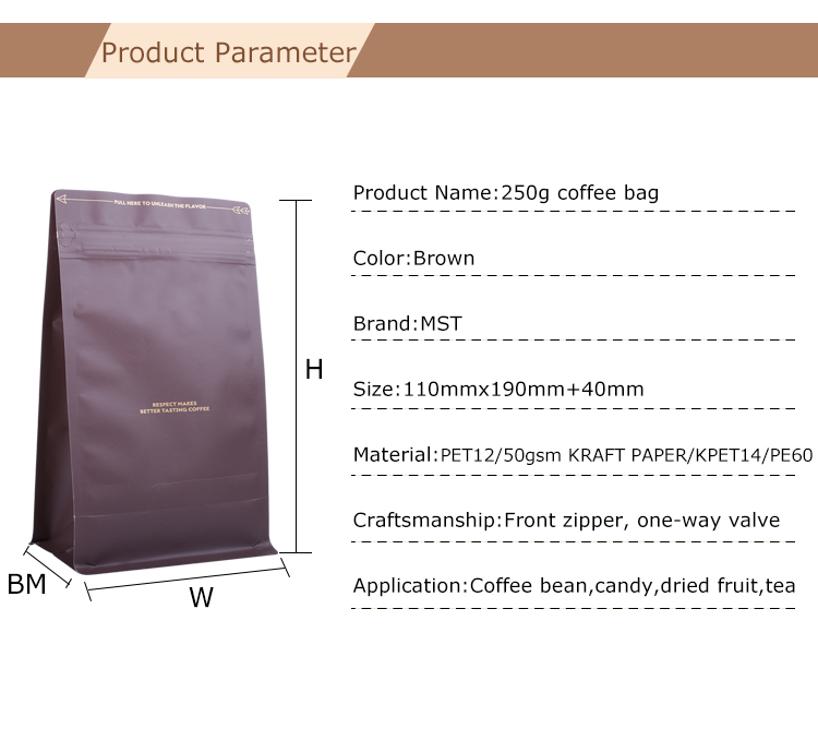 100PCS 250g Brown Aluminum Foil Blcok Bottom Bags for Coffee Tea