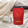 Hot Stamping Logo Printed Biodegradable Rice Paper Coffee Packaging for Retail
