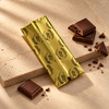 Flexible Custom Chocolate Bar Packaging