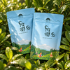 Custom Compostable Stand Up Tea Pouches 